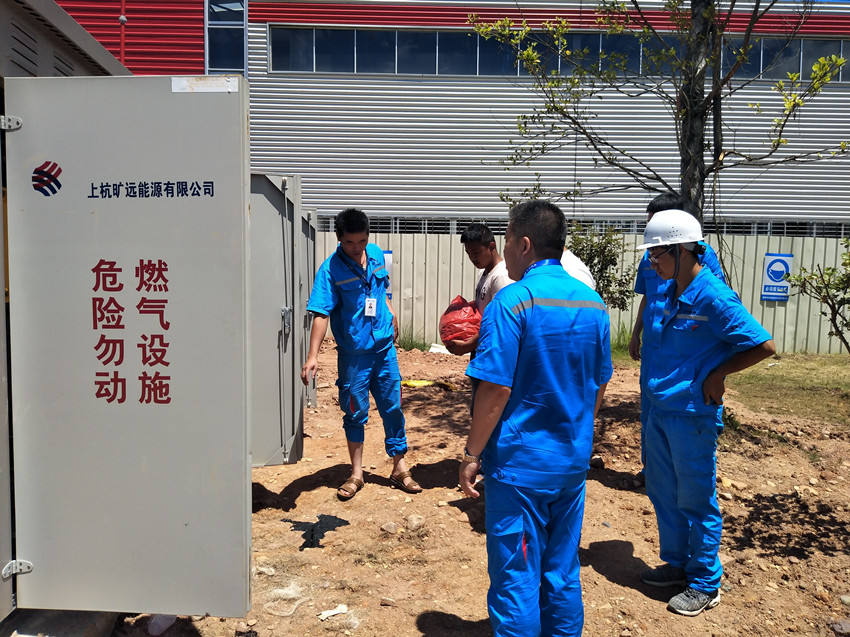 微信圖片_20180723153822_副本.jpg 微信圖片_20180723153822_副本.jpg