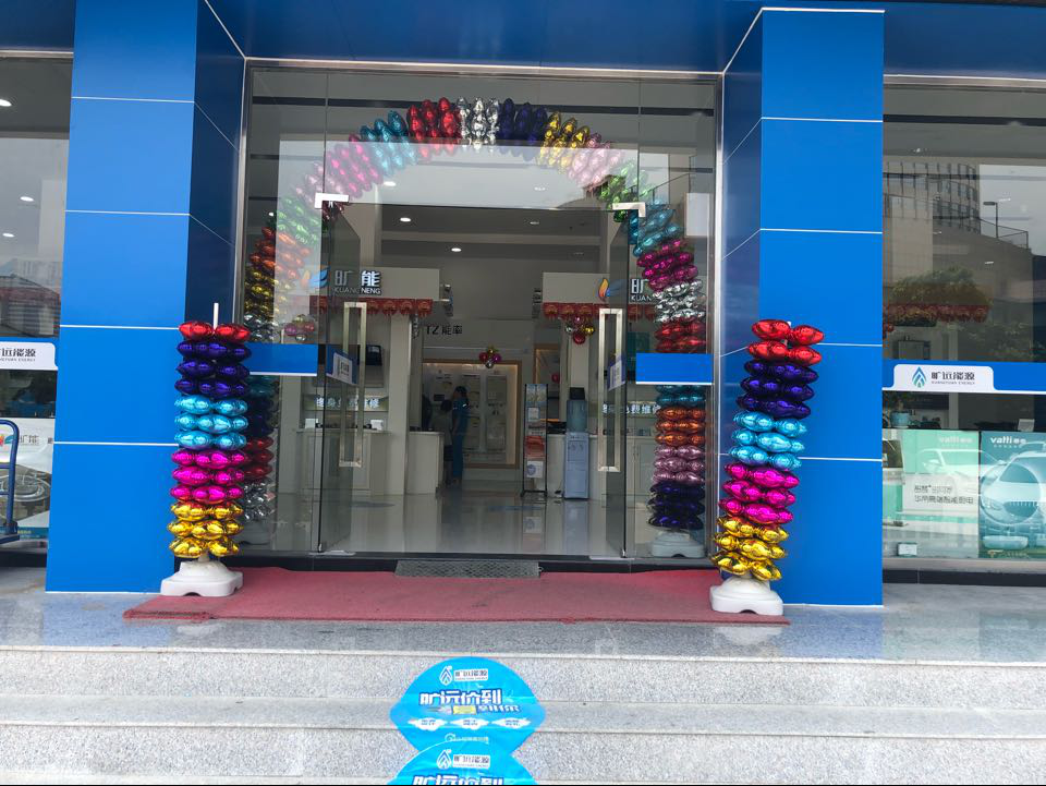 圖片1.png 圖片1.png